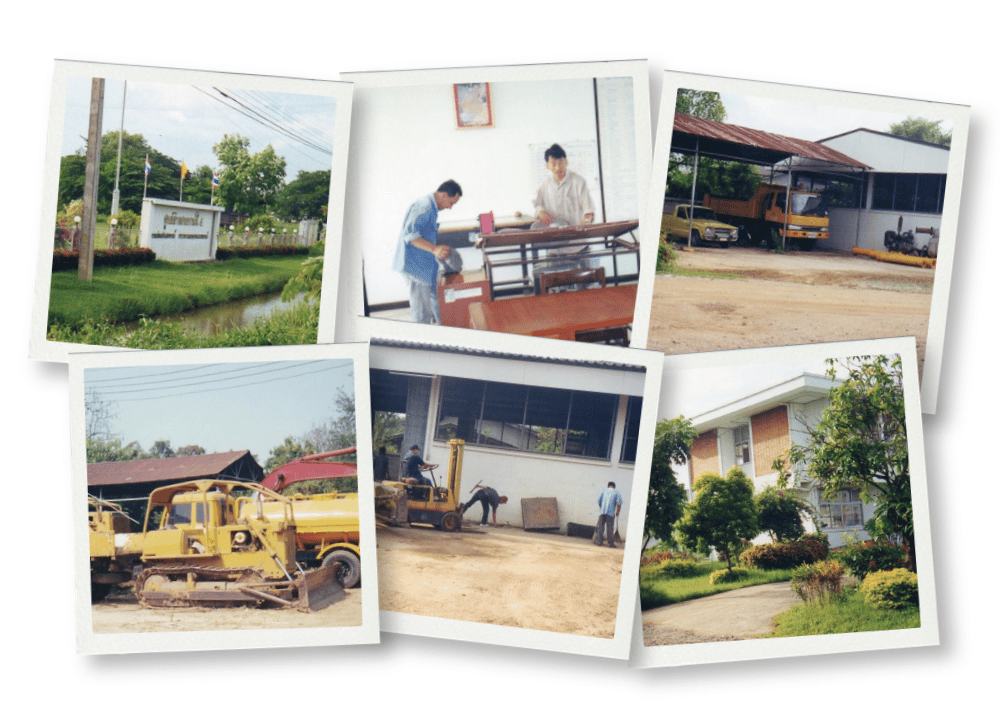 ศูนย์ช่าง