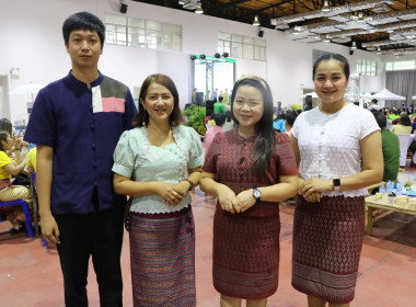 ร่วมประชุมสภากาแฟจังหวัดลำปาง ครั้งที่ 5/2566 พารามิเตอร์รูปภาพ 5