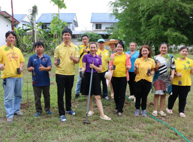 ร่วมกันทำกิจกรรมปลูกต้นไม้เฉลิมพระเกียรติสมเด็จพระนางเจ้าสุทิดาฯ และวันต้นไม้ประจำปีของชาติ ... พารามิเตอร์รูปภาพ 3