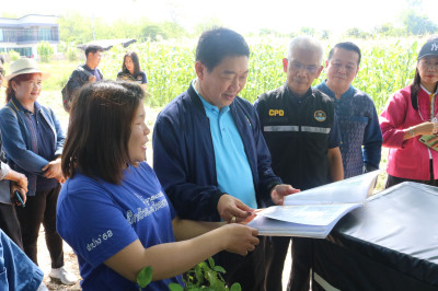 ร่วมให้การต้อนรับอธิบดีกรมส่งเสริมสหกรณ์และร่วมสังเกตุการณ์การลงพื้นที่ตรวจเยี่ยมจังหวัดลำปาง ... พารามิเตอร์รูปภาพ 1