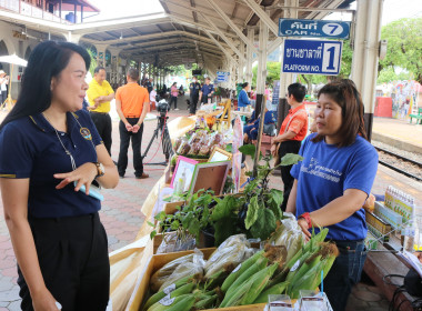 ร่วมให้การต้อนรับอธิบดีกรมส่งเสริมสหกรณ์และร่วมสังเกตุการณ์การลงพื้นที่ตรวจเยี่ยมจังหวัดลำปาง ... พารามิเตอร์รูปภาพ 9