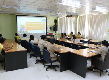 เข้าร่วมการประชุมติดตามผลดำเนินงานและมอบนโยบายสำนักพัฒนาและถ่ายทอดเทคโนโลยีการสหกรณ์ ... พารามิเตอร์รูปภาพ 6