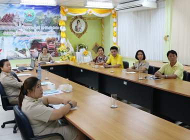 เข้าร่วมรับฟังการประชุมชี้แจงแนวทางในการปฏิบัติงานกรมส่งเสริมสหกรณ์ ครั้งที่ 2 ... พารามิเตอร์รูปภาพ 1