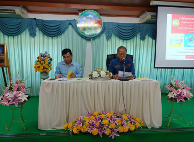 เข้าร่วมประชุมเวทีประชาคมเทศบาลเมืองพิชัยเพื่อเพิ่มเติมแผนพัฒนาท้องถิ่น ... พารามิเตอร์รูปภาพ 5