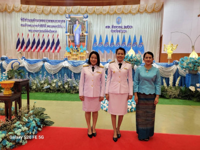 ร่วมกิจกรรมเนื่องในโอกาสมหามงคลเฉลิมพระชนมพรรษา ... พารามิเตอร์รูปภาพ 1