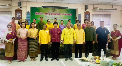 เข้าร่วมประชุมหัวหน้าส่วนราชการและรัฐวิสาหกิจในสังกัดกระทรวงเกษตรและสหกรณ์จังหวัดลำปาง ... พารามิเตอร์รูปภาพ 1