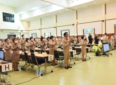 เข้าร่วมประชุมคณะกรมการจังหวัดและหัวหน้าส่วนราชการจังหวัดลำปาง ครั้งที่ 8/2566 ... พารามิเตอร์รูปภาพ 1