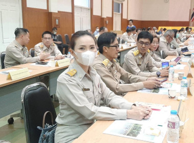 เข้าร่วมประชุมคณะกรมการจังหวัดและหัวหน้าส่วนราชการจังหวัดลำปาง ครั้งที่ 8/2566 ... พารามิเตอร์รูปภาพ 3