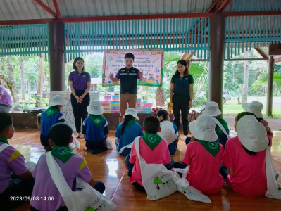 โครงการค่าย &quot;เยาวชน...รักษ์พงไพร เฉลิมพระเกียรติ 60 พรรษา ... พารามิเตอร์รูปภาพ 1