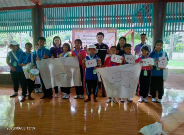 โครงการค่าย &quot;เยาวชน...รักษ์พงไพร เฉลิมพระเกียรติ 60 พรรษา ... พารามิเตอร์รูปภาพ 9