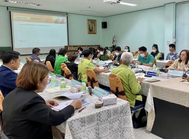 เข้าร่วมการประชุมคณะกรรมการขับเคลื่อนงานด้านการเกษตรระดับจังหวัด ครั้งที่ 5/2566 ... พารามิเตอร์รูปภาพ 6