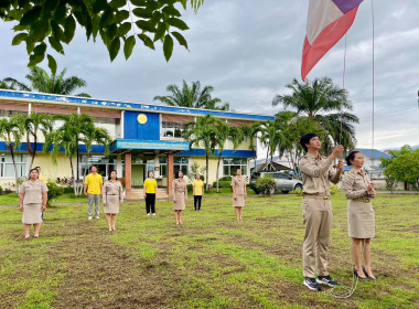 วันพระราชทานธงชาติไทย (Thai National Flag Day) พารามิเตอร์รูปภาพ 1