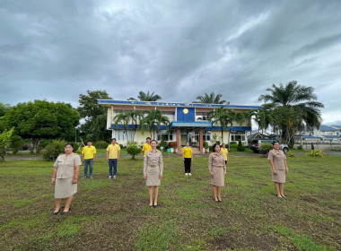 วันพระราชทานธงชาติไทย (Thai National Flag Day) พารามิเตอร์รูปภาพ 8