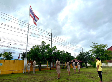 วันพระราชทานธงชาติไทย (Thai National Flag Day) พารามิเตอร์รูปภาพ 3