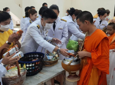 เข้าร่วมประกอบพิธีทางศาสนา บำเพ็ญกุศลสวดพระพุทธมนต์ ... พารามิเตอร์รูปภาพ 6