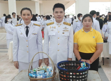 เข้าร่วมประกอบพิธีทางศาสนา บำเพ็ญกุศลสวดพระพุทธมนต์ ... พารามิเตอร์รูปภาพ 2