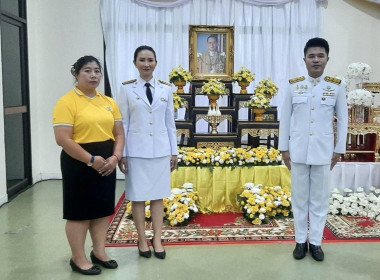 เข้าร่วมประกอบพิธีทางศาสนา บำเพ็ญกุศลสวดพระพุทธมนต์ ... พารามิเตอร์รูปภาพ 5