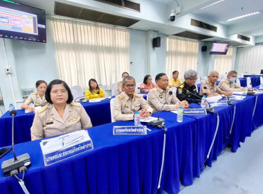 ร่วมประชุมชี้แจงแนวทางดำเนินงานศูนย์บริการเกษตรพิรุณราชของกระทรวงเกษตรและสหกรณ์ ... พารามิเตอร์รูปภาพ 2