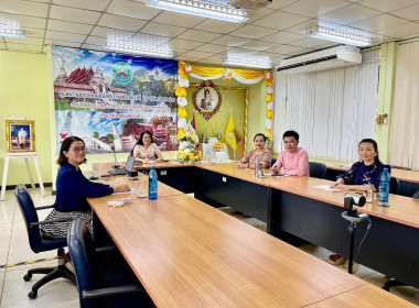 เข้าร่วมการประชุมเชิงปฏิบัติการตามแผนปฏิบัติงานประจำปีงบประมาณ พ.ศ. 2567 ... พารามิเตอร์รูปภาพ 6