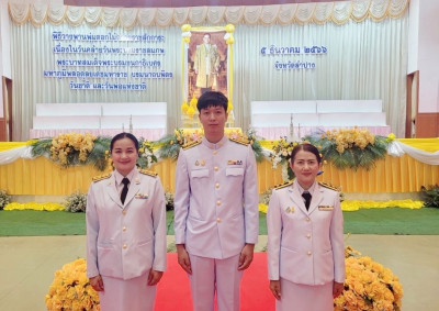 ร่วมพิธีเจริญพระพุทธมนต์ และทำบุญตักบาตรถวายพระราชกุศล ... พารามิเตอร์รูปภาพ 1