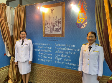 ร่วมพิธีเจริญพระพุทธมนต์ และทำบุญตักบาตรถวายพระราชกุศล ... พารามิเตอร์รูปภาพ 3