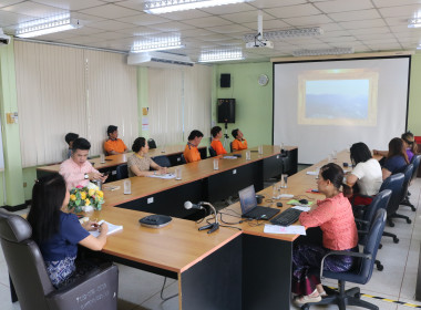 ประชุม ข้าราชการ ลูกจ้างประจำ พนักงานราชการ และเจ้าหน้าที่ ... พารามิเตอร์รูปภาพ 4