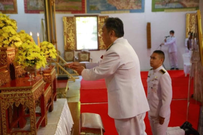 ร่วมพิธีเจริญพระพุทธมนต์ เนื่องในโอกาสวันคล้ายวันประสูติ ... พารามิเตอร์รูปภาพ 1