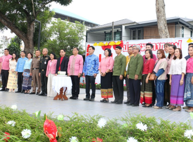 เข้าร่วมประชุมสภากาแฟจังหวัดลำปาง ครั้งที่1/2567 พารามิเตอร์รูปภาพ 5