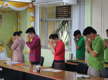 ประชุม ข้าราชการ ลูกจ้างประจำ พนักงานราชการ และเจ้าหน้าที่ ... พารามิเตอร์รูปภาพ 3