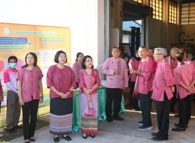 เข้าร่วมประชุมสภากาแฟจังหวัดลำปางครั้งที่ 2/2567 พารามิเตอร์รูปภาพ 5