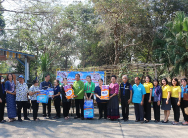 เข้าร่วมกิจกรรมกับสันนิบาตสหกรณ์จังหวัดลำปางและขบวนการสหกรณ์ในจังหวัดลำปาง ... พารามิเตอร์รูปภาพ 1