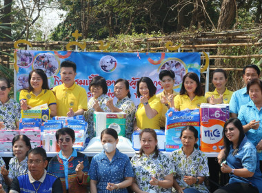 เข้าร่วมกิจกรรมกับสันนิบาตสหกรณ์จังหวัดลำปางและขบวนการสหกรณ์ในจังหวัดลำปาง ... พารามิเตอร์รูปภาพ 4