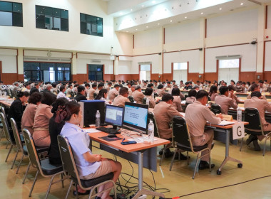 เข้าร่วมประชุมคณะกรมการจังหวัดและหัวหน้าส่วนราชการจังหวัดลำปาง ครั้งที่ 2/2567 ... พารามิเตอร์รูปภาพ 5