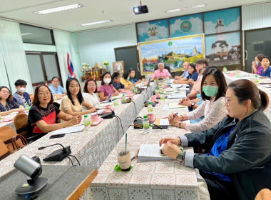 เข้าร่วมประชุมเพื่อบูรณาการการขับเคลื่อนแผนพัฒนาการสหกรณ์ ... พารามิเตอร์รูปภาพ 2