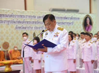 เข้าร่วมพิธีเจริญพระพุทธมนต์เฉลิมพระเกียรติสมเด็จพระกนิษฐาธิราชเจ้า กรมสมเด็จพระเทพรัตนราชสุดาฯ ... พารามิเตอร์รูปภาพ 3