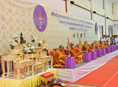 เข้าร่วมพิธีเจริญพระพุทธมนต์เฉลิมพระเกียรติสมเด็จพระกนิษฐาธิราชเจ้า กรมสมเด็จพระเทพรัตนราชสุดาฯ ... พารามิเตอร์รูปภาพ 1