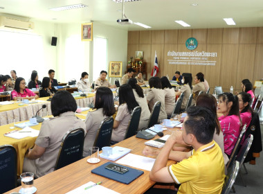 เข้าร่วมการประชุมเพื่อติดตามผลการปฏิบัติงานของสำนักงานสหกรณ์จังหวัดพะเยา ครั้งที่ 3/2567 ... พารามิเตอร์รูปภาพ 4