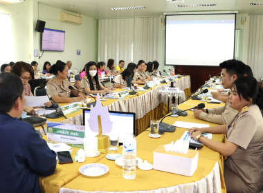 เข้าร่วมการประชุมเพื่อติดตามผลการปฏิบัติงานของสำนักงานสหกรณ์จังหวัดพะเยา ครั้งที่ 3/2567 ... พารามิเตอร์รูปภาพ 5