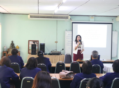 จัดทำแผนกลยุทธ์ให้กับสหกรณ์การเกษตรแม่เมาะพัฒนา จำกัด พารามิเตอร์รูปภาพ 2