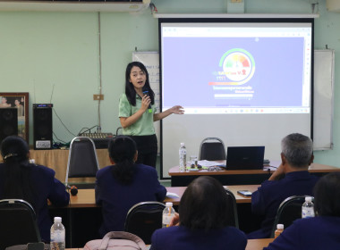 จัดทำแผนกลยุทธ์ให้กับสหกรณ์การเกษตรแม่เมาะพัฒนา จำกัด พารามิเตอร์รูปภาพ 5