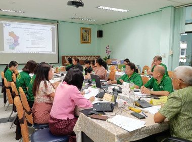 ร่วมประชุมชี้แจงการดำเนินโครงการส่งเสริมและพัฒนาสถาบันเกษตรกรกับ สสจ.ลำปาง ... พารามิเตอร์รูปภาพ 3