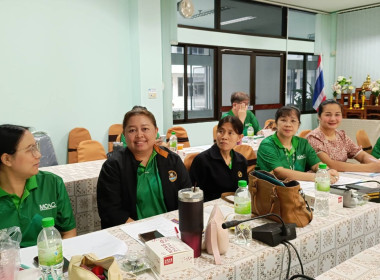 ร่วมประชุมชี้แจงการดำเนินโครงการส่งเสริมและพัฒนาสถาบันเกษตรกรกับ สสจ.ลำปาง ... พารามิเตอร์รูปภาพ 9