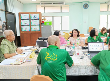 ร่วมประชุมชี้แจงการดำเนินโครงการส่งเสริมและพัฒนาสถาบันเกษตรกรกับ สสจ.ลำปาง ... พารามิเตอร์รูปภาพ 8