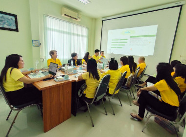 ประชุมเชิงปฏิบัติการวิเคราะห์ความเข้มแข็งสหกรณ์เป้าหมาย ... พารามิเตอร์รูปภาพ 10