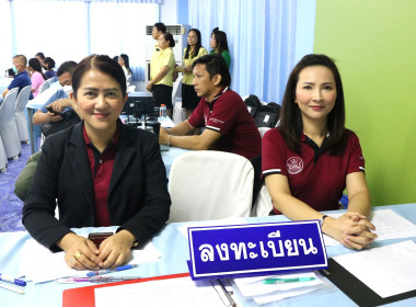 เปิดโครงการประชุมฯพัฒนาสมาชิกสร้างการมีส่วนร่วมฯ สกก.ปง ... พารามิเตอร์รูปภาพ 8