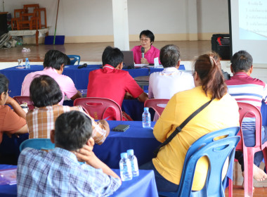 ประชุมเชิงปฏิบัติการจัดทำแผนพัฒนาความเข้มแข็ง (กิจกรรมที่ ... พารามิเตอร์รูปภาพ 8