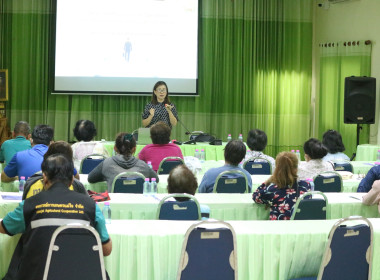 ประชุมเชิงปฏิบัติการจัดทำแผนพัฒนาความเข้มแข็ง (กิจกรรมที่ ... พารามิเตอร์รูปภาพ 7