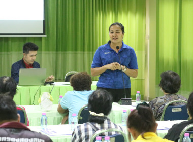 ประชุมเชิงปฏิบัติการจัดทำแผนพัฒนาความเข้มแข็ง (กิจกรรมที่ ... พารามิเตอร์รูปภาพ 15