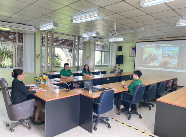 เข้าร่วมการประชุมติดตามแผนการตรวจราชการ กษ. ประจำปีงบประมาณ ... พารามิเตอร์รูปภาพ 9