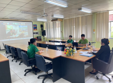 เข้าร่วมการประชุมติดตามแผนการตรวจราชการ กษ. ประจำปีงบประมาณ ... พารามิเตอร์รูปภาพ 7